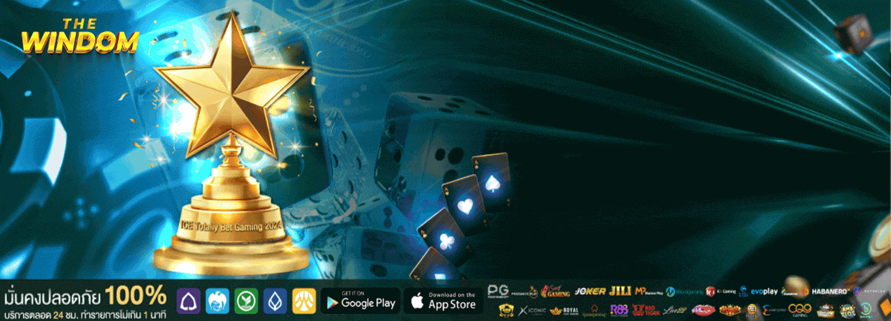 WINDOMBET Casino